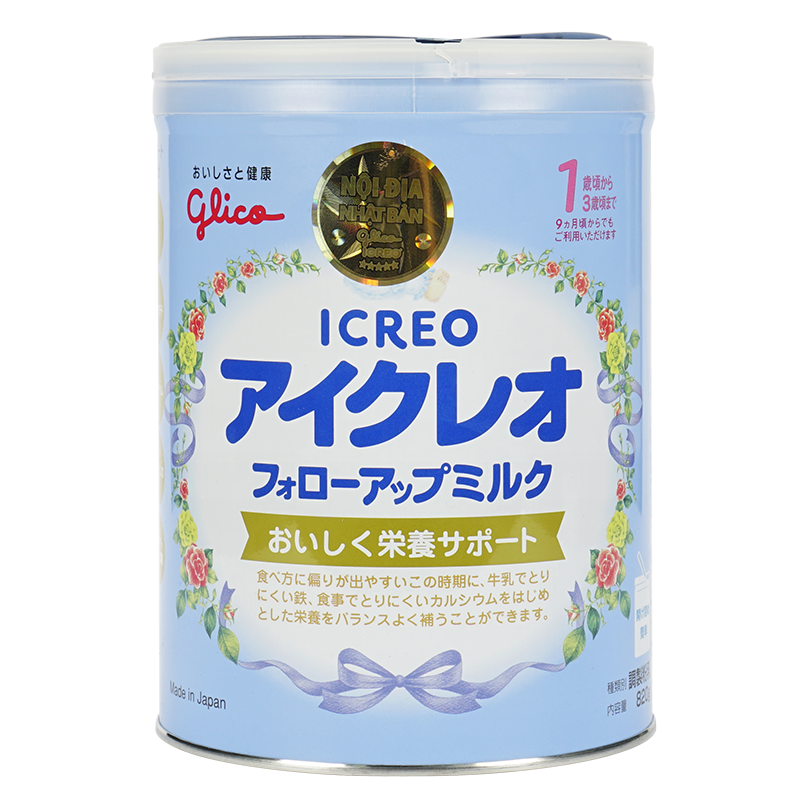 Glico Icreo Nhật Bản số 1 (9-36 tháng)