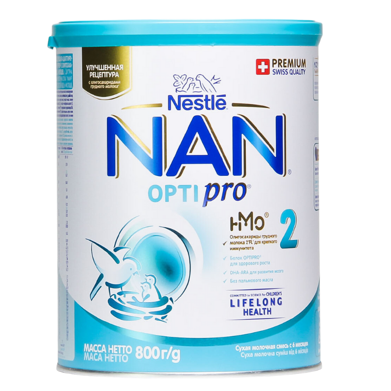 Sữa NAN Nga số 3 800g (12-18 tháng)