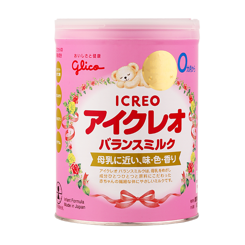 Glico Icreo Nhật Bản số 0 (0-12 tháng)