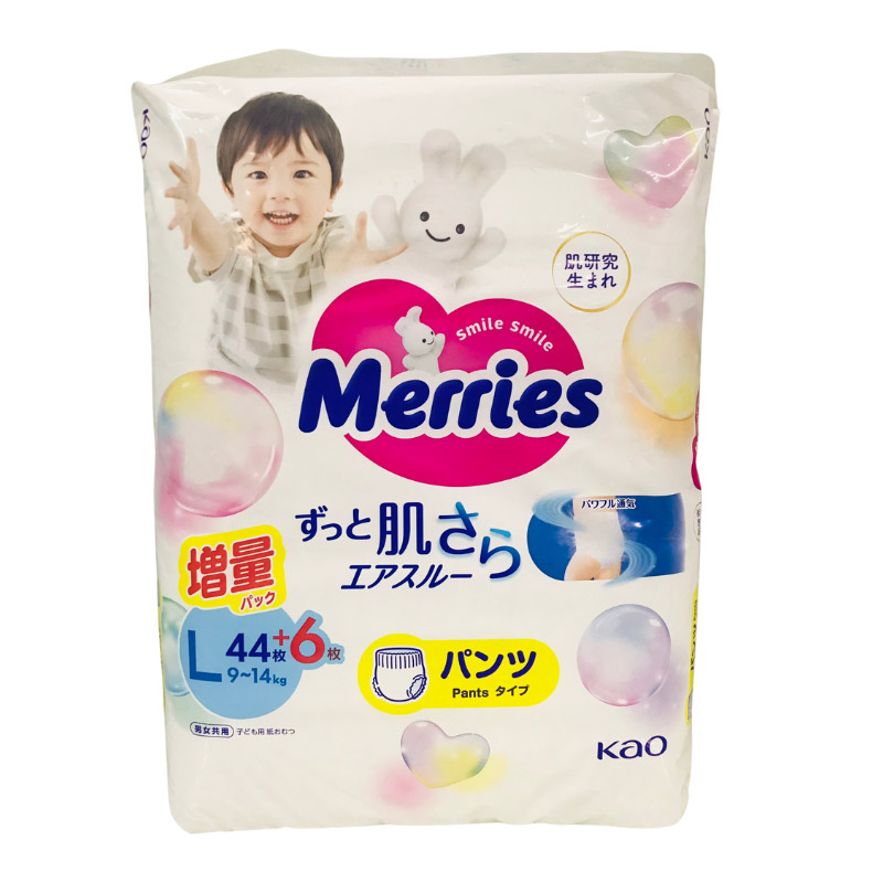 Tã - Bỉm quần Merries L44 + 6 miếng (9-14kg)