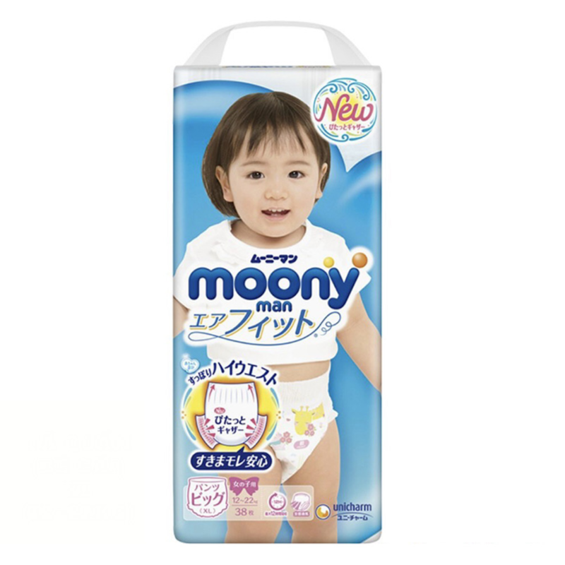 Tã - bỉm quần Moony XL38 (bé gái 12-22kg)