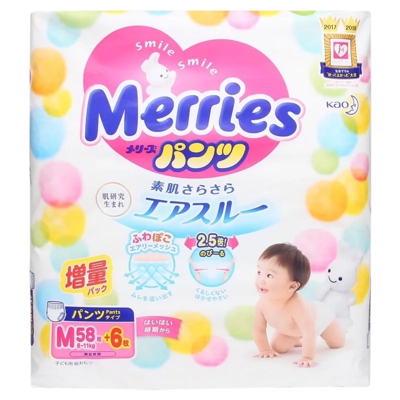 Tã - bỉm quần cho bé Merries M58 + 6 miếng Nhật Bản (6-11kg)