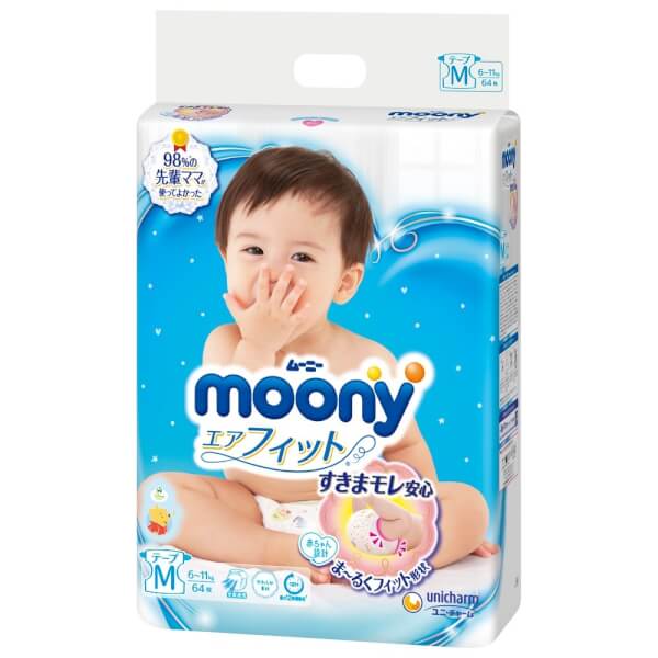 Tã - bỉm dán Moony M64 (6-11kg)