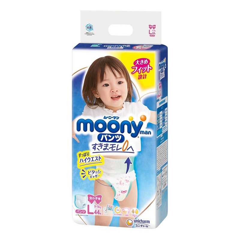 Tã - bỉm quần Moony L44 (bé gái 9-14kg)