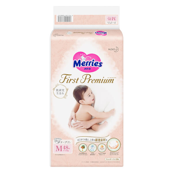 Tã - Bỉm dán Merries First Premium M48 (6-11kg)