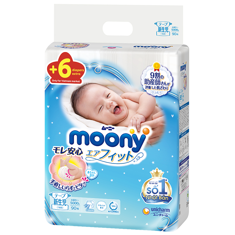 Tã - bỉm dán Moony Newborn NB90 cho bé + 6 miếng (<5kg)