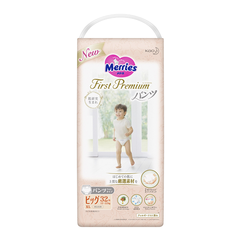 Tã - Bỉm quần Merries First Premium XL32 (12-22kg)