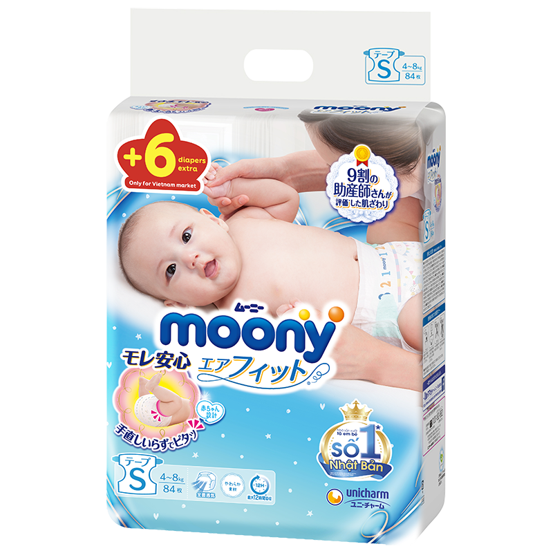 Tã - bỉm dán moony S84 + 6 miếng (4-8kg)