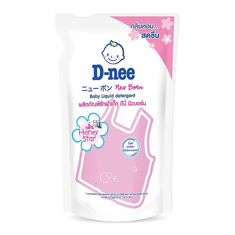 Giặt xả Dnee 600ml (túi hồng)