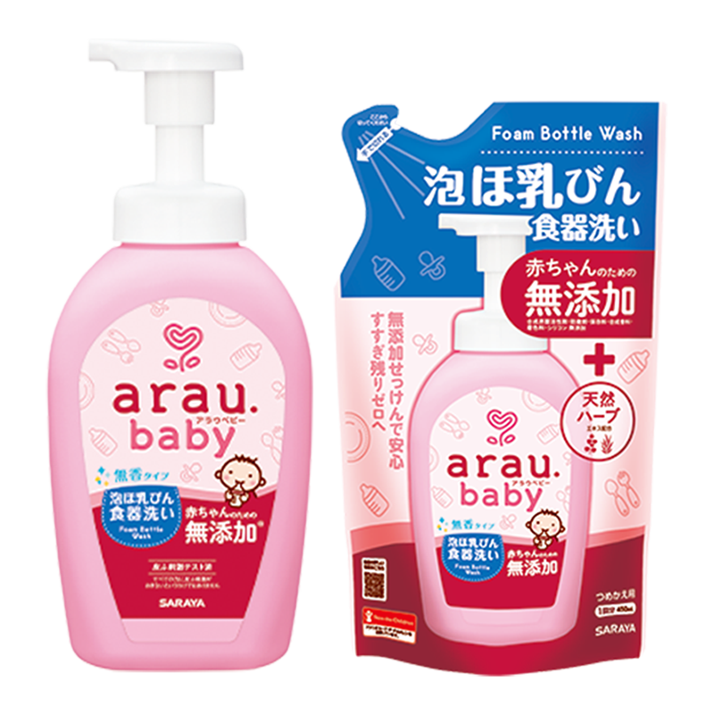 Combo nước rửa bình Arau Baby (1 chai + 1 túi)