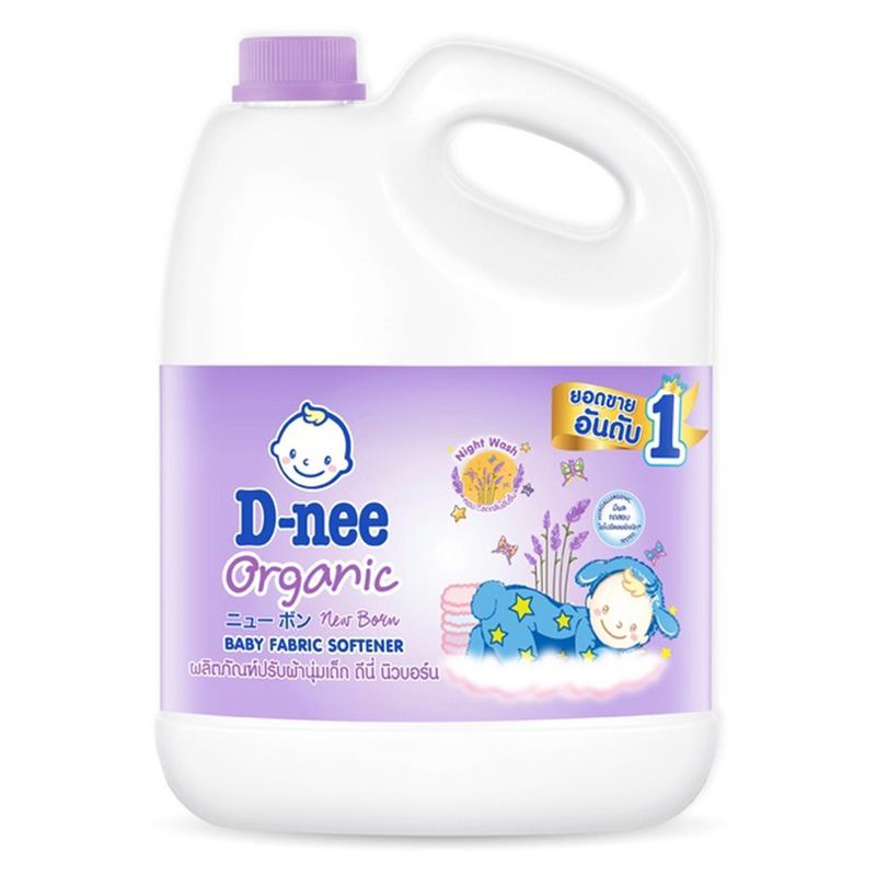 Nước xả Dnee 2800ml (màu tím)