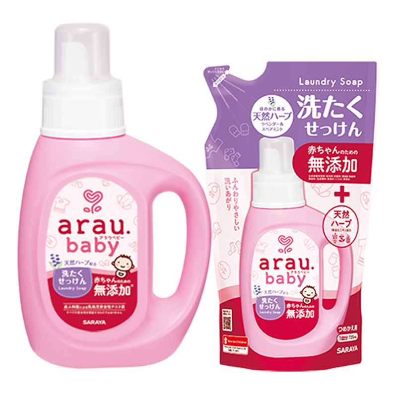 Combo giặt xả Arau Baby 800ml (Mua chai tặng túi)