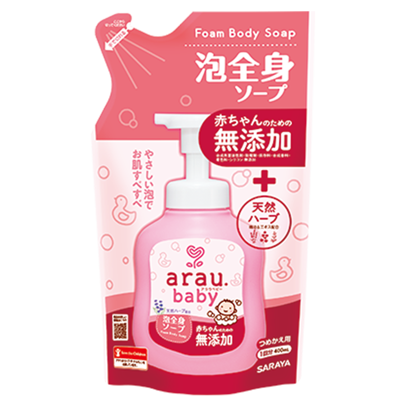 Tắm gội Arau Baby 400ml (dạng túi)