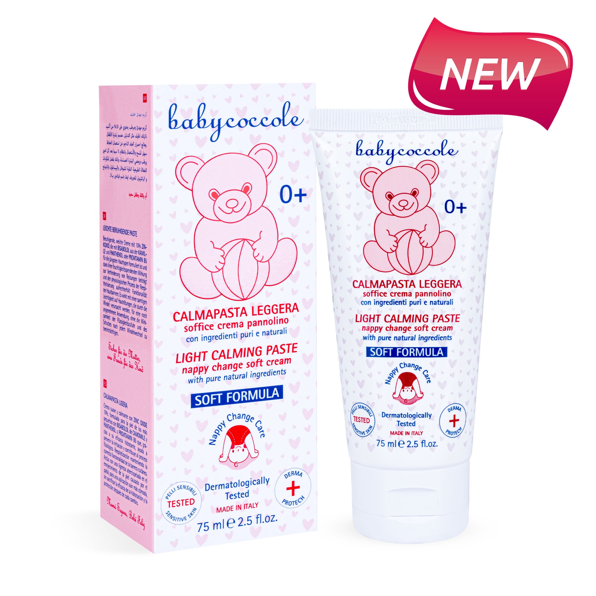 Kem chống hăm hoa cúc Babycoccole 75ml 0M+