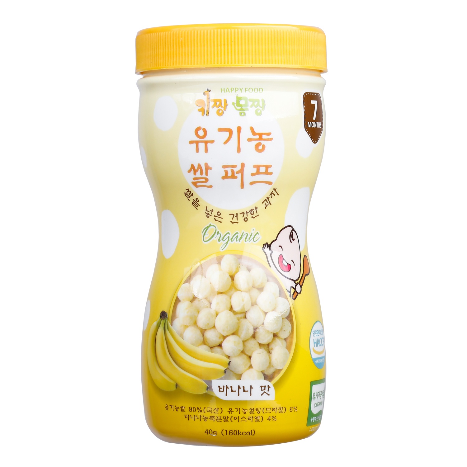 Bánh gạo organic Happy Food vị Chuối lọ 40g