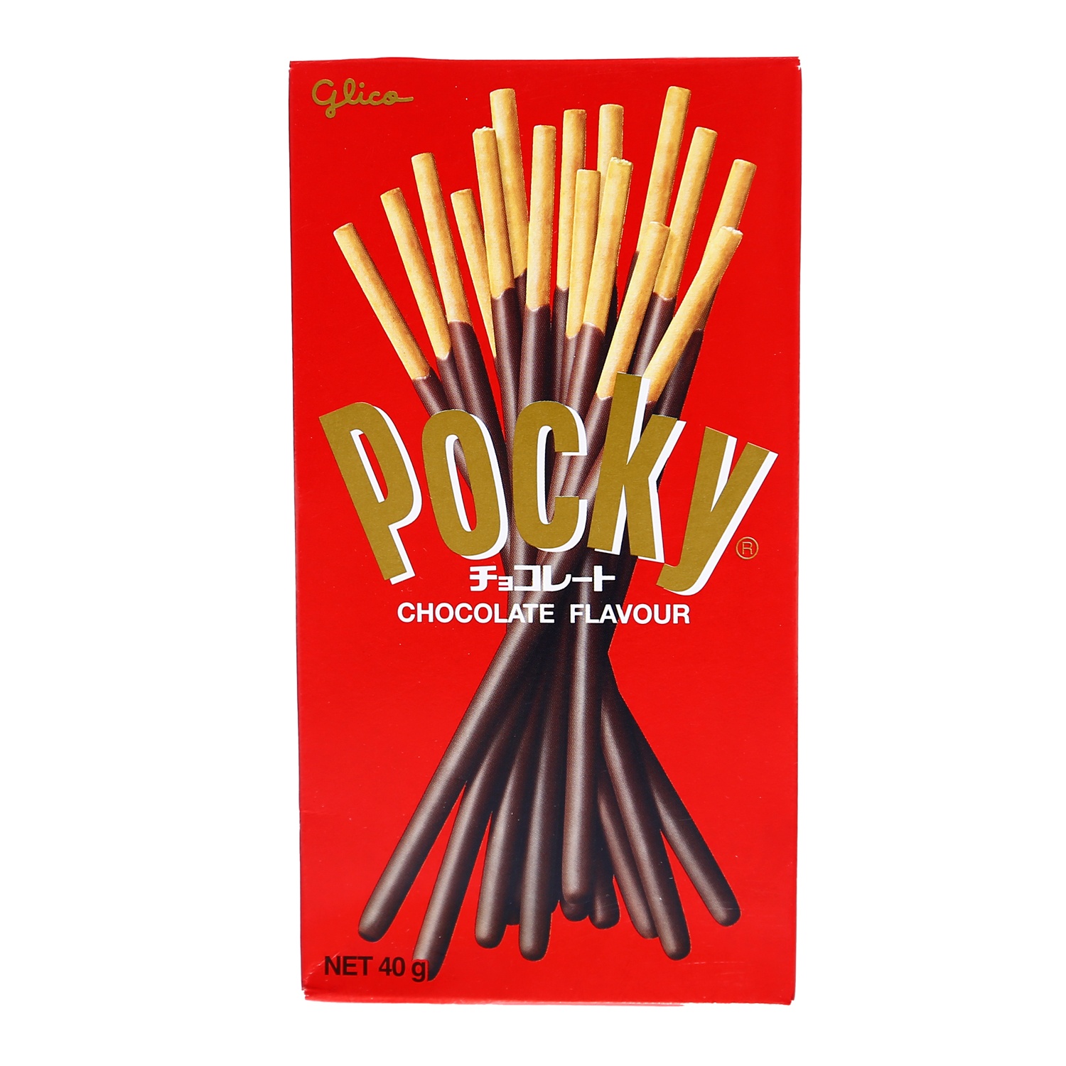 Bánh que Glico Pocky phủ kem hương vị Chocolate hộp 40g