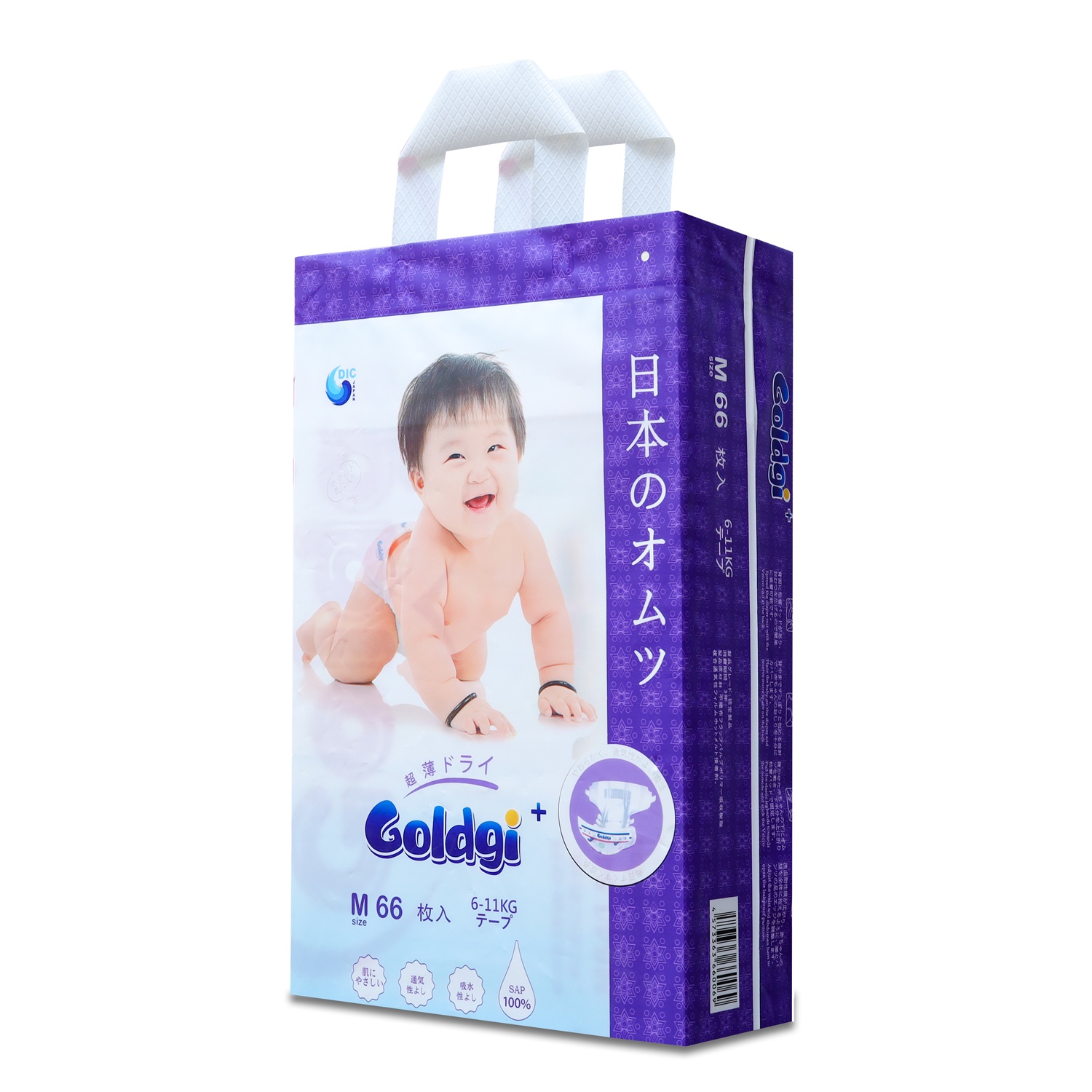 Bỉm - Tã dán Goldgi+ size M 66 miếng cho bé (6-11kg)