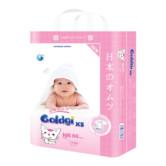 Bỉm - Tã dán Goldgi+ X5 size NewBorn 86 miếng (cho bé <5kg)