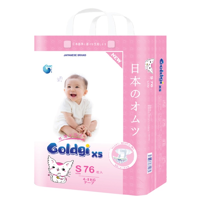 Bỉm - Tã dán Goldgi+ X5 size S 76 miếng (cho bé 4 - 8kg)