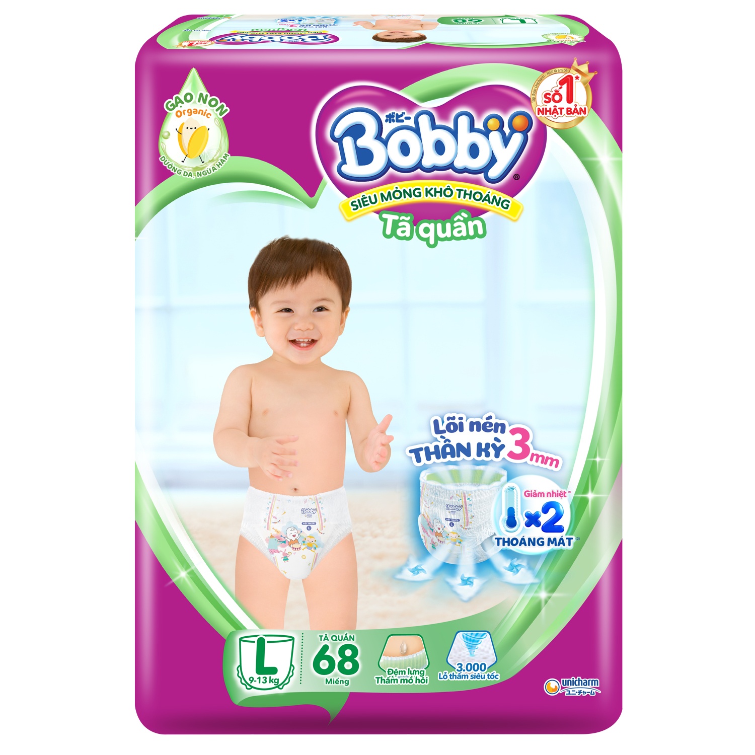 Bỉm - Tã quần Bobby size L 68 miếng (cho bé 9 - 13kg)