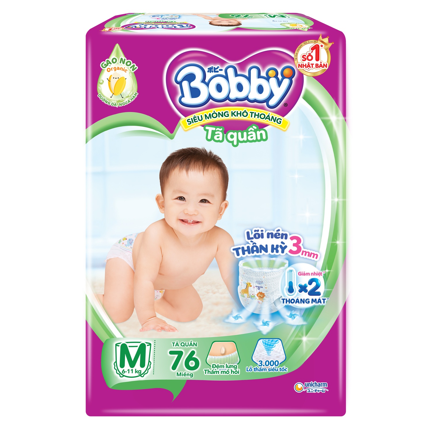 Bỉm - Tã quần Bobby size M 76 miếng (cho bé 6 - 11kg)