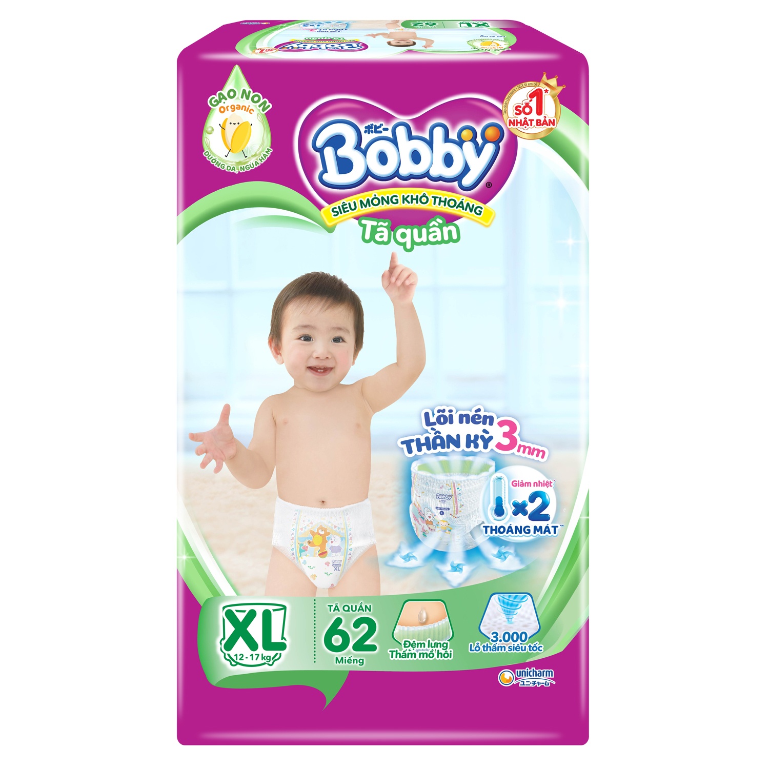 Bỉm - Tã quần Bobby Fresh size XL 62 miếng (cho bé 12 - 17kg)