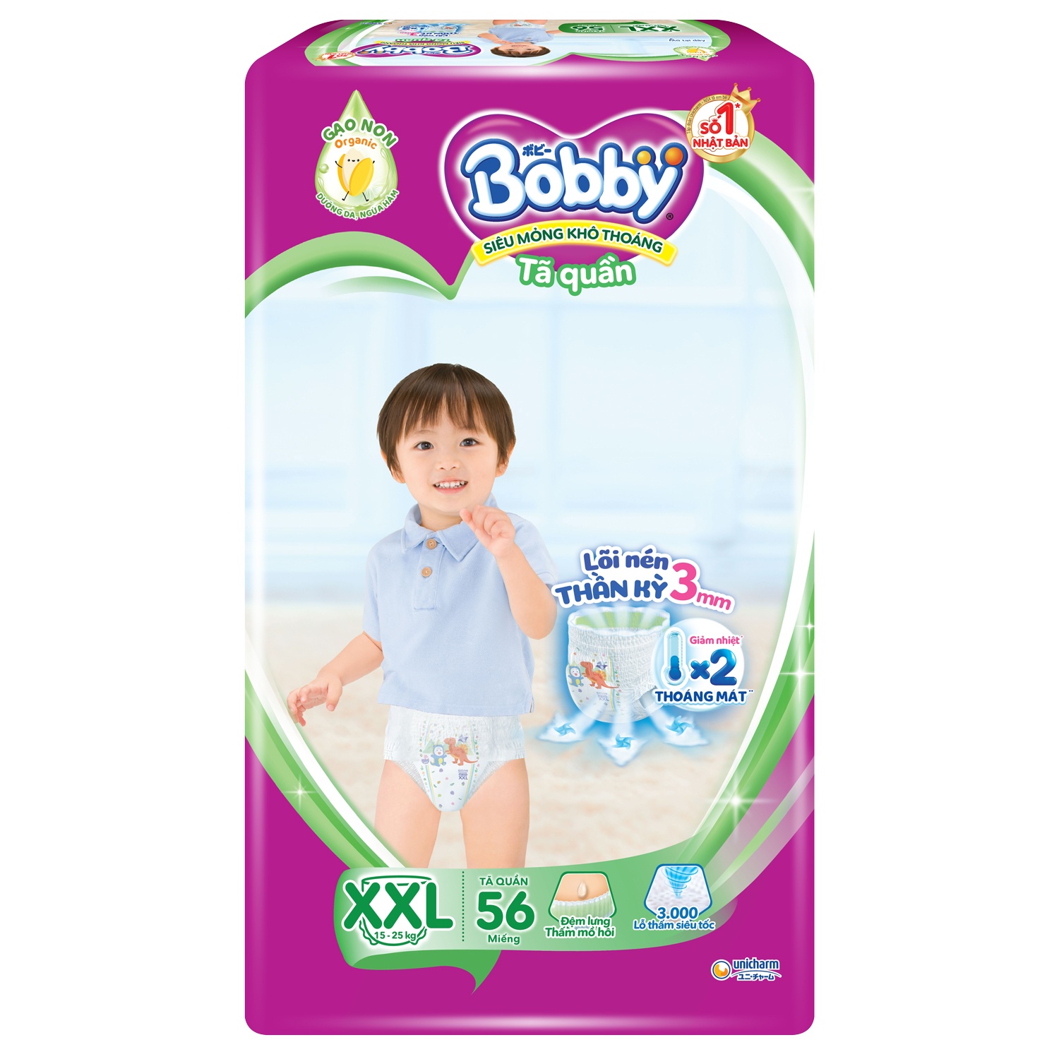 Bỉm - Tã quần Bobby size XXL 56 miếng (cho bé từ 15-25kg)