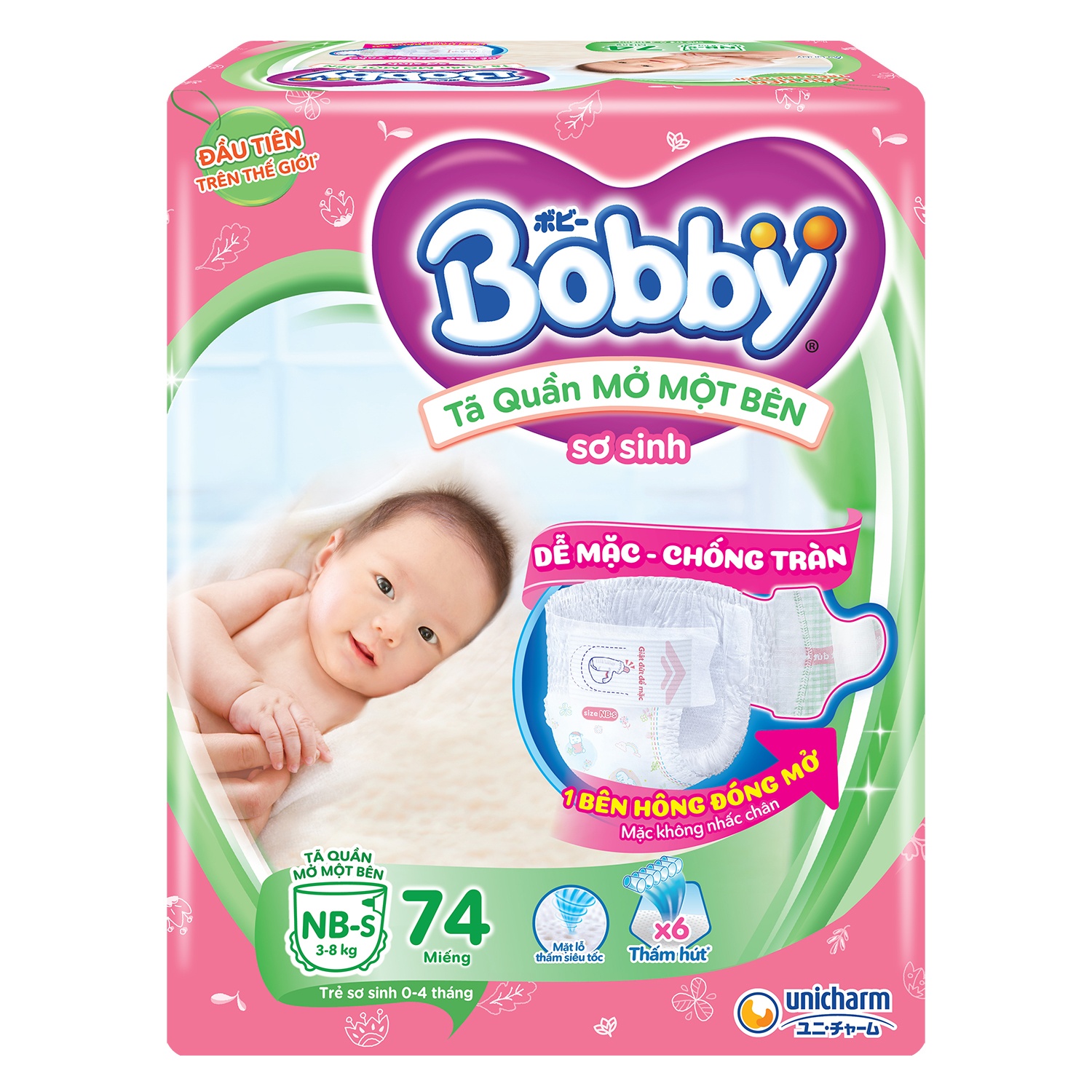 Bỉm - tã quần Bobby mở một bên size NewBorn S74 miếng (Cho bé từ 3-8kg)