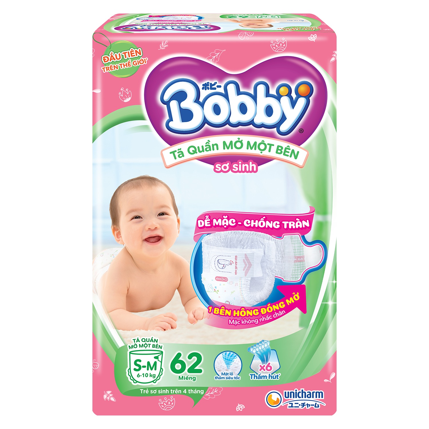 Bỉm - tã quần Bobby mở một bên size S-M 62 miếng (Cho bé từ 6-10kg)