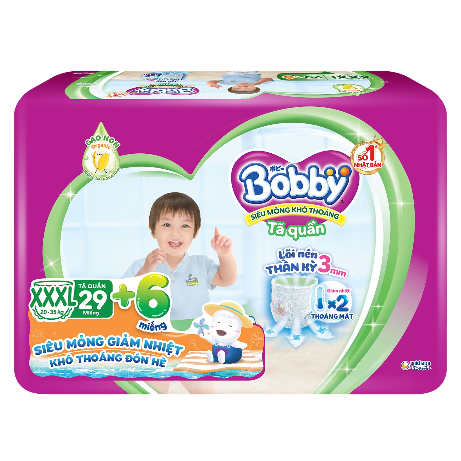 Bỉm - Tã quần Bobby size XXXL 29 miếng (cho bé từ 20-35kg)