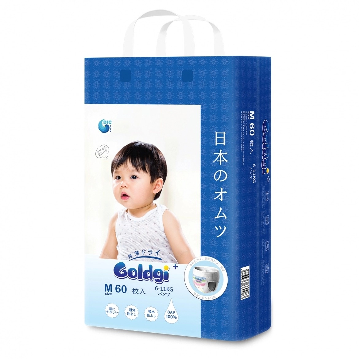 Bỉm - Tã quần Goldgi+ size M 60 miếng (6-11kg)