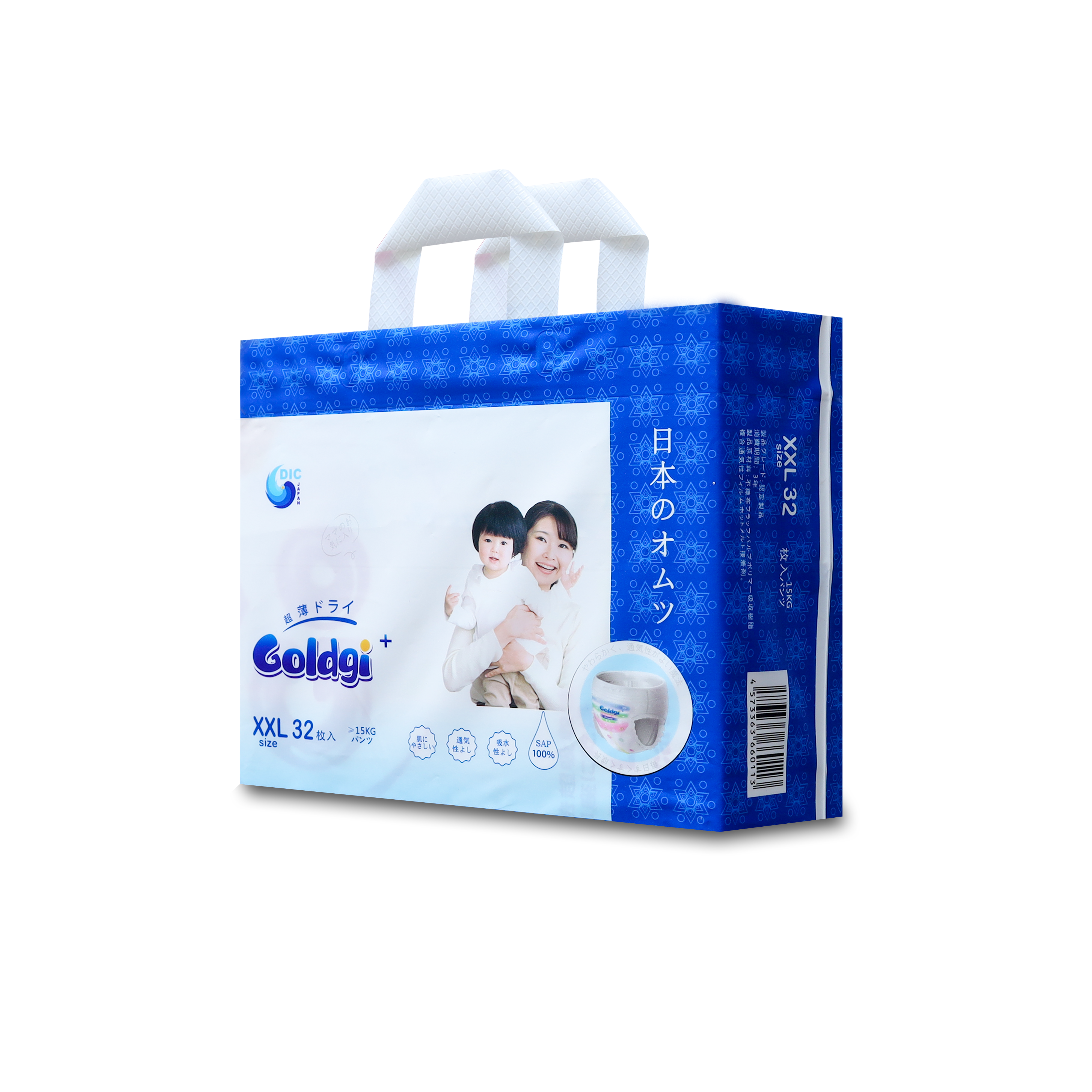 Bỉm - Tã quần Goldgi+ size XXL 32 miếng >15kg