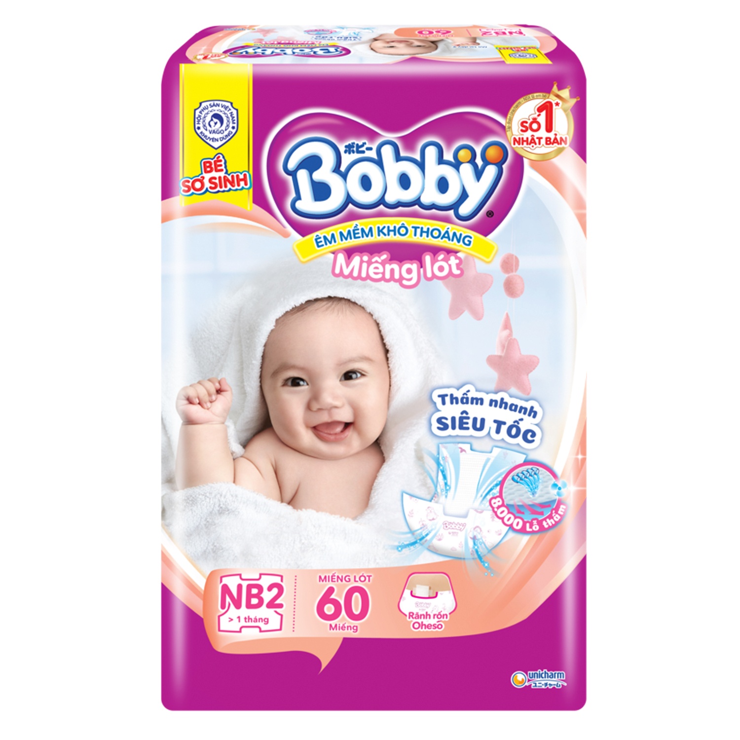 Miếng lót sơ sinh Bobby Newborn 2 - 60 miếng (cho bé > 1 tháng tuổi)