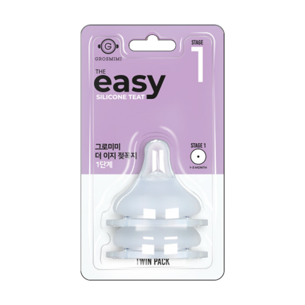 Bộ 2 núm ti Grosmimi EASY số 1 từ 1 – 3 tháng