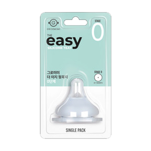 Núm ti Grosmimi EASY số 0 từ 0 – 2 tháng, 1 cái