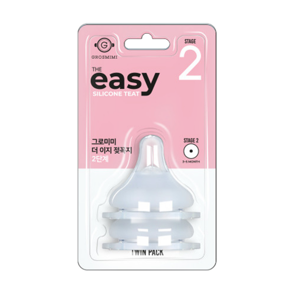 Bộ 2 núm ti Grosmimi EASY số 2 từ 3 – 5 tháng