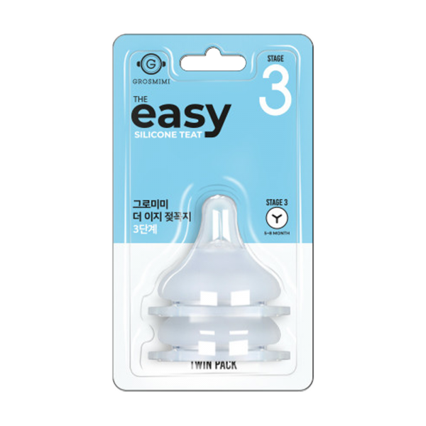 Bộ 2 núm ti Grosmimi EASY số 3 từ 5 – 8 tháng