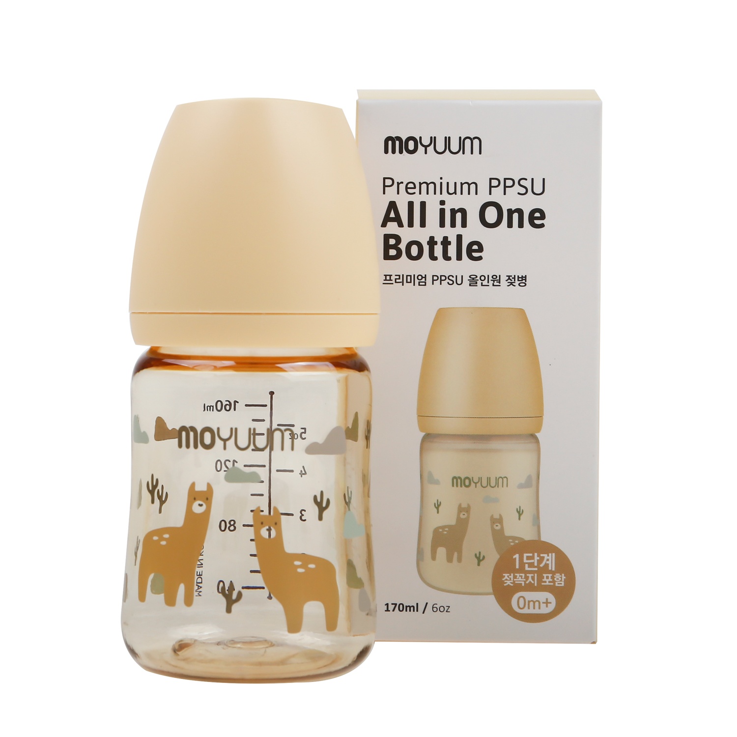 Bình sữa Moyuum 170ml in lạc đà Llama