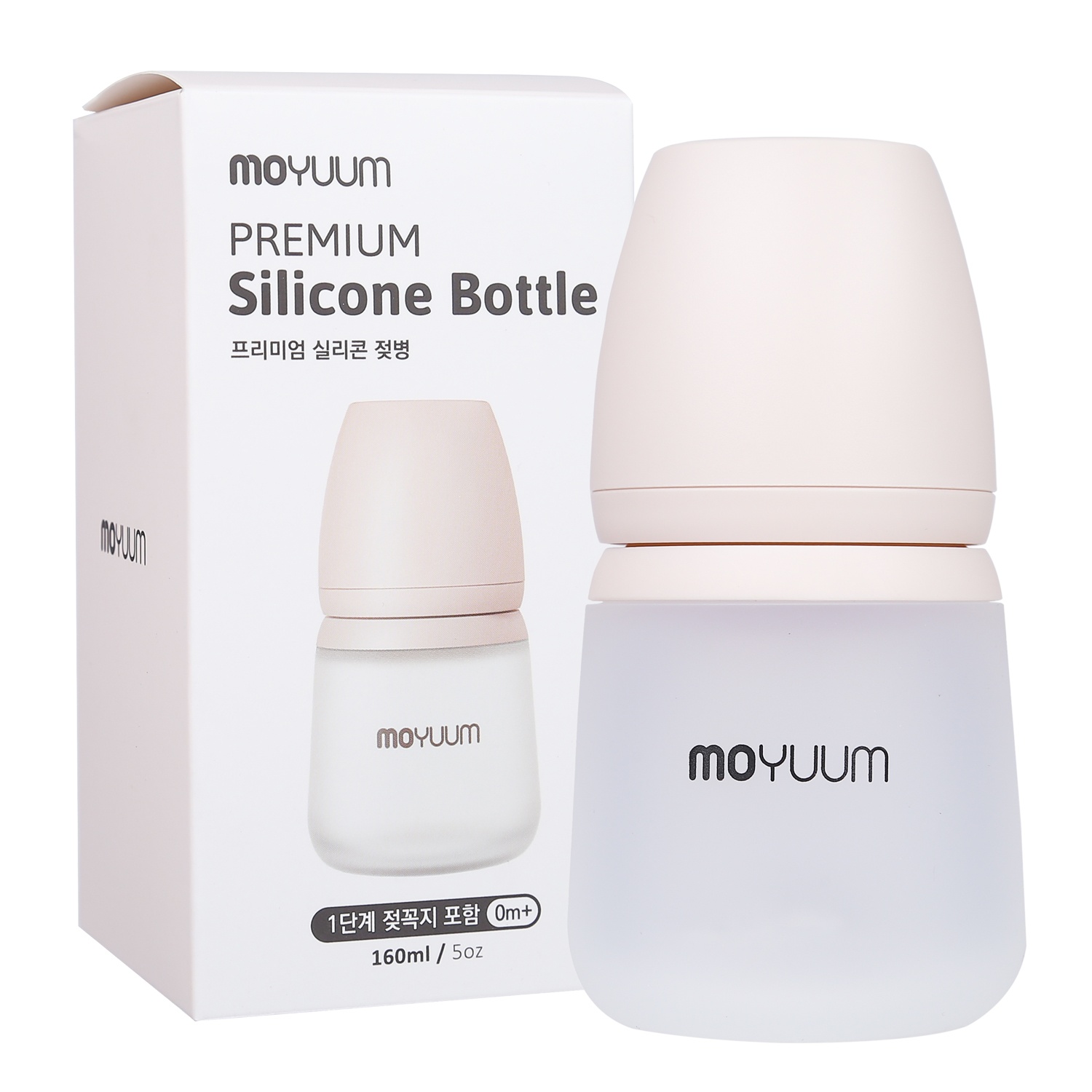 Bình sữa Moyuum silicone 160ml