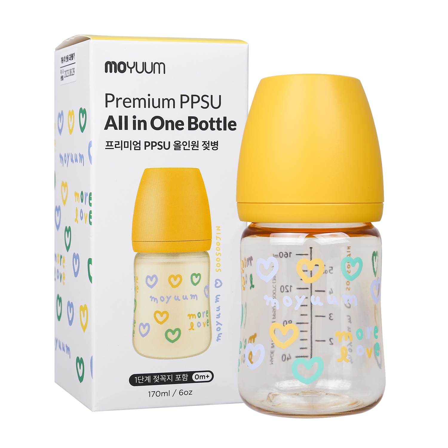 Bình sữa Moyuum PPSU Yellow Love 170ml