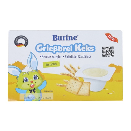 Cháo sữa Burine vị bích quy 300g cho bé 6M+