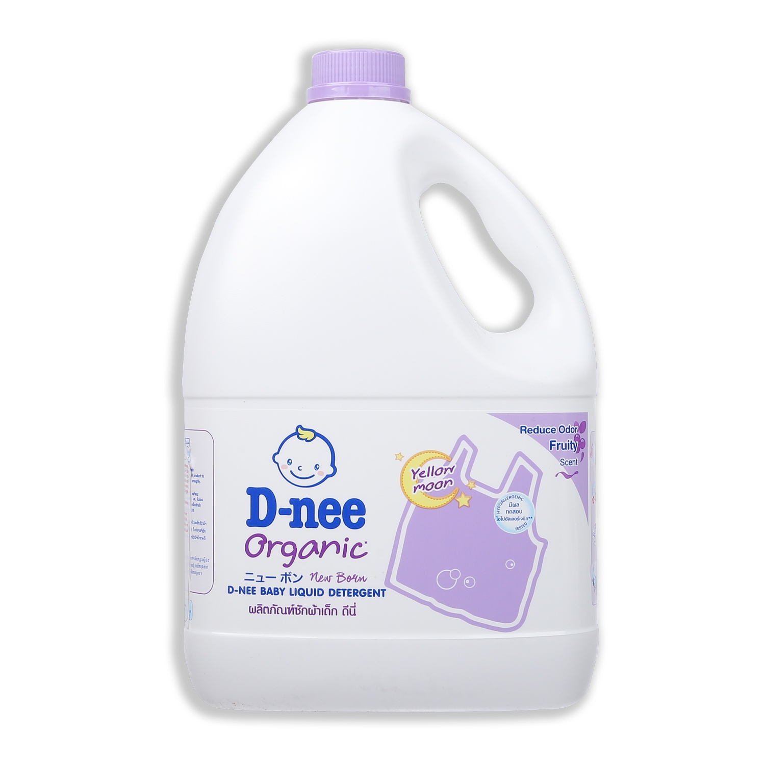 Nước giặt Dnee 3000ml (màu tím)