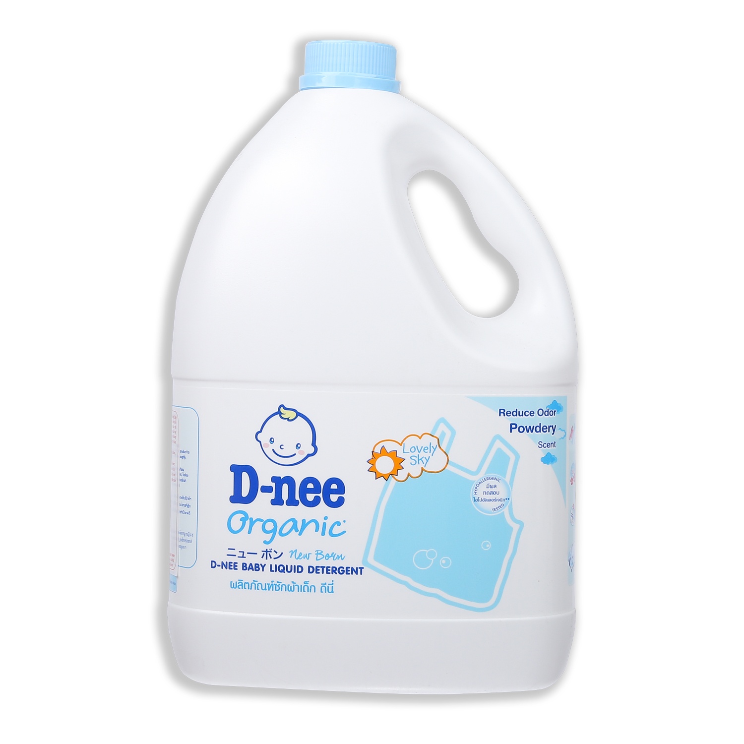 Nước giặt Dnee 3000ml (màu xanh)