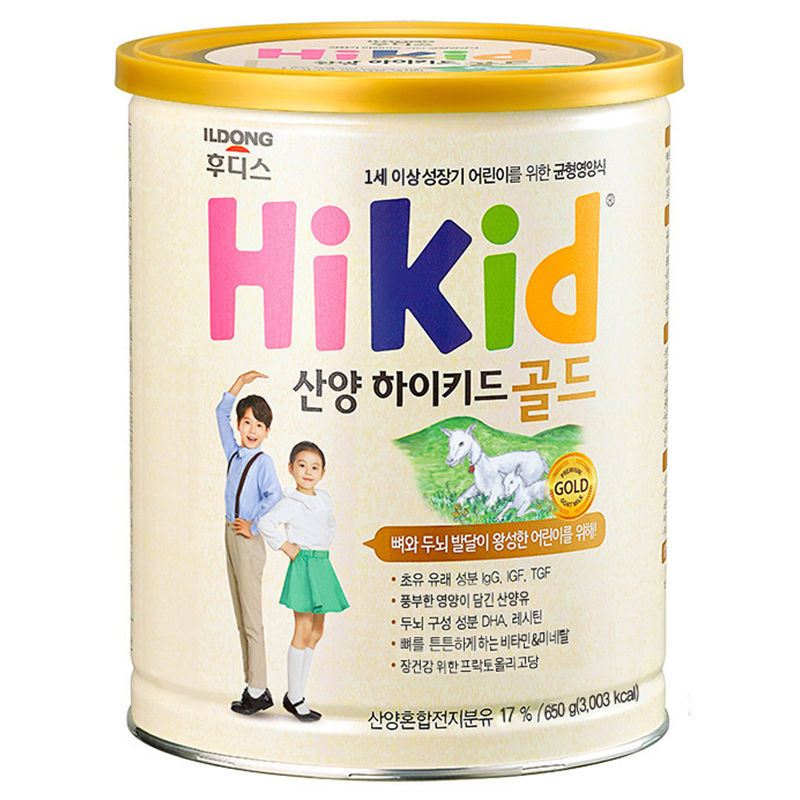 Sữa dê HiKid 650g