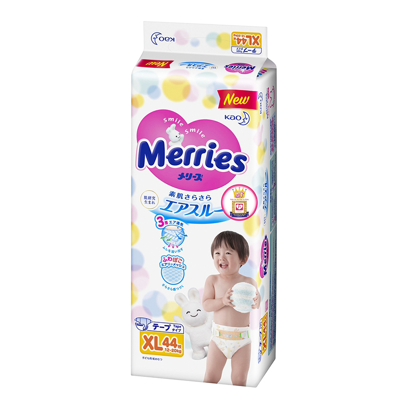 Tã - bỉm dán Merries XL44 (12-20kg)