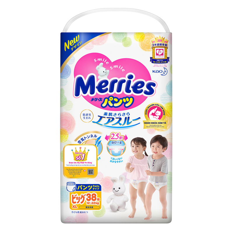 Tã - bỉm quần Merries XL38 (12-22kg)