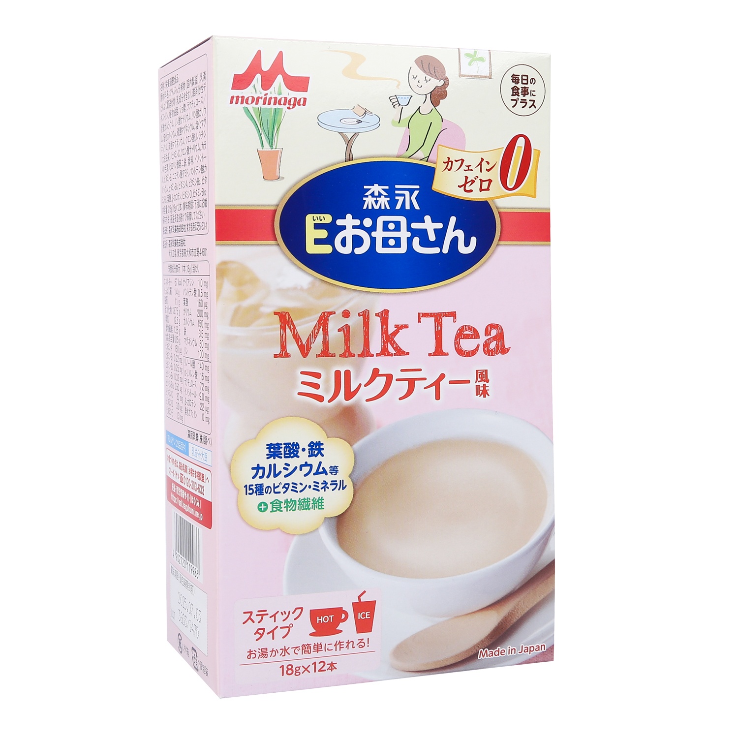 Sữa bầu Morinaga vị trà sữa (216g)